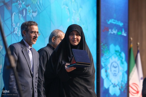 مراسم گرامیداشت چهل و پنجمین سالگرد تشکیل جهاددانشگاهی