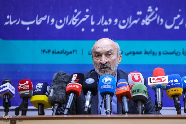 محمدحسین امید