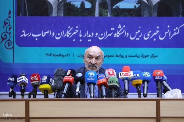 محمدحسین امید