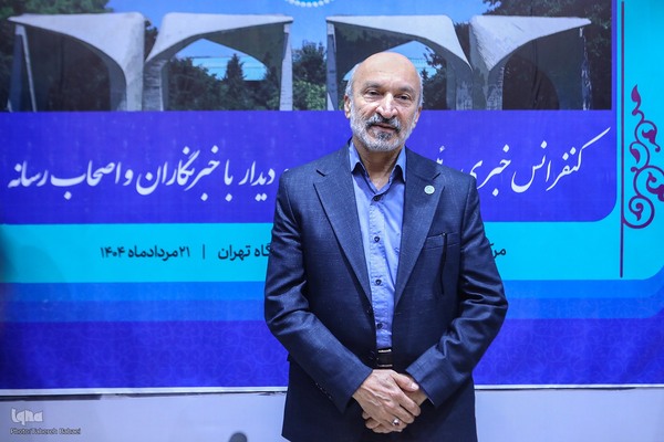 محمدحسین امید