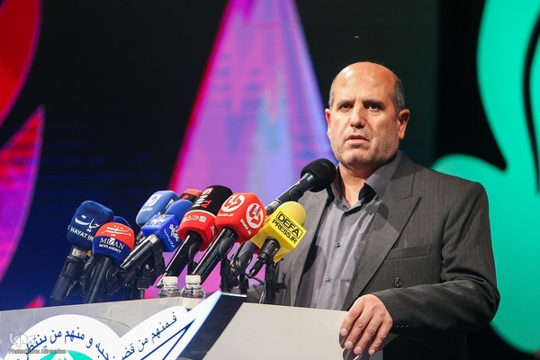 مراسم سالروز ورود آزادگان به میهن اسلامی