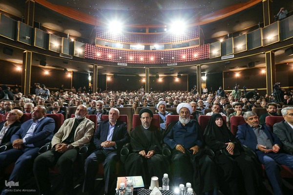 مراسم سالروز ورود آزادگان به میهن اسلامی