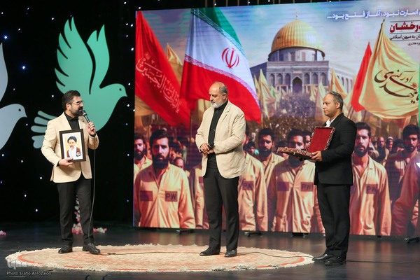 مراسم سالروز ورود آزادگان به میهن اسلامی