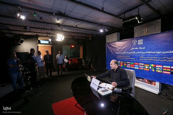 مرحله مقدماتی قرائت تحقیق مسابقات قرآن دانشجویان مسلمان