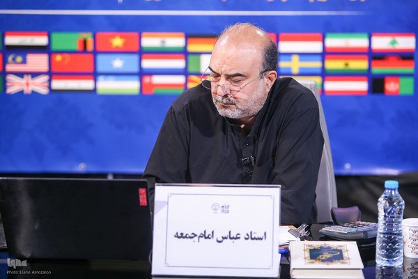 مرحله مقدماتی قرائت تحقیق مسابقات قرآن دانشجویان مسلمان