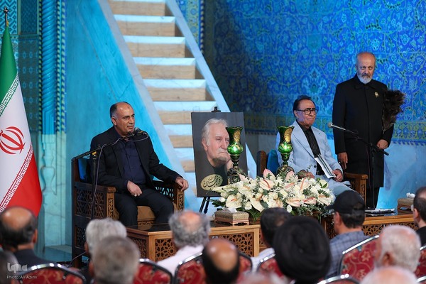 آیین بزرگداشت استاد فرشچیان در اصفهان