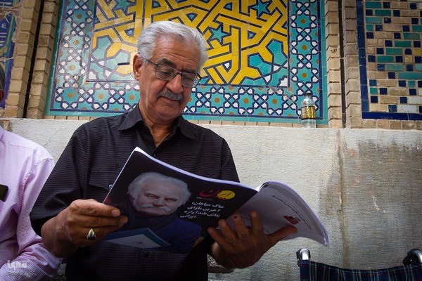 آیین بزرگداشت استاد فرشچیان در اصفهان