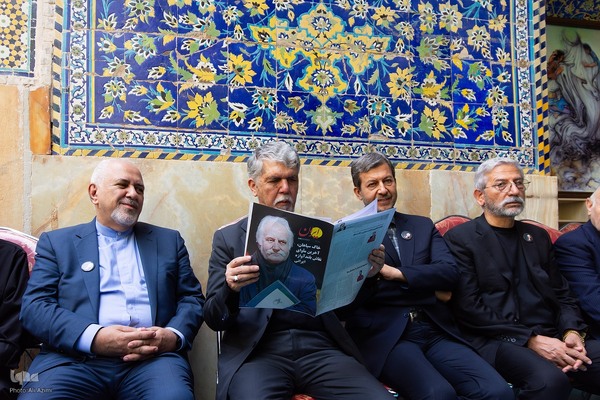 آیین بزرگداشت استاد فرشچیان در اصفهان