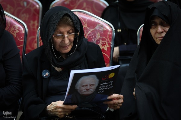 آیین بزرگداشت استاد فرشچیان در اصفهان