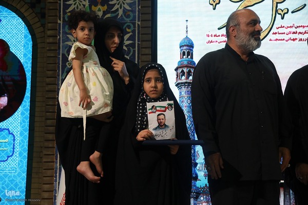 سومین آیبن ملی تکریم فعالان مساجد سراسر کشور