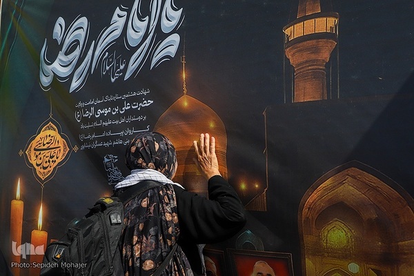 زائران پیاده امام رضا(ع)