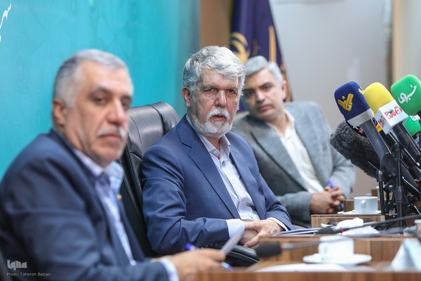 نشست خبری وزیر فرهنگ و ارشاد اسلامی