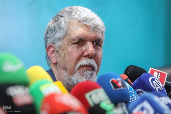 نشست خبری وزیر فرهنگ و ارشاد اسلامی