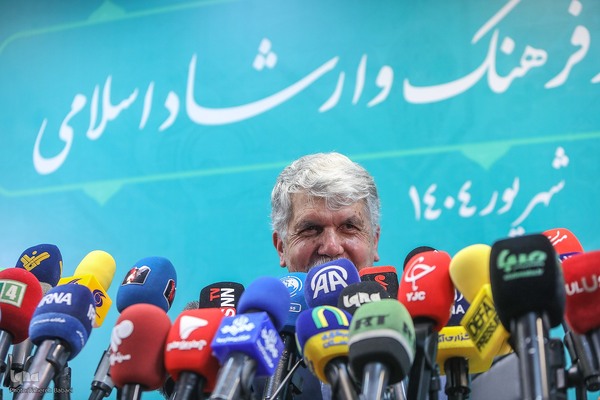 نشست خبری وزیر فرهنگ و ارشاد اسلامی