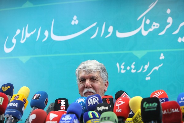 نشست خبری وزیر فرهنگ و ارشاد اسلامی