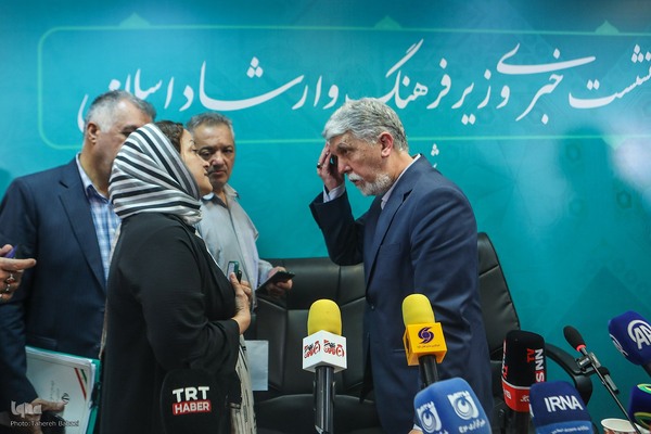 نشست خبری وزیر فرهنگ و ارشاد اسلامی
