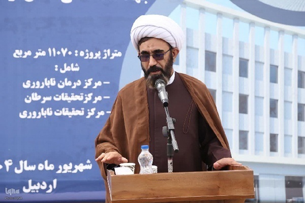 آغاز احداث مجتمع تحقیقاتی-درمانی «باتمان‌قلینج» در اردبیل