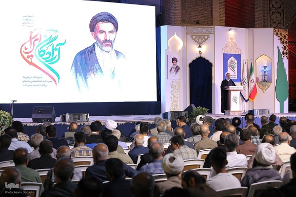 تقریظ رهبر معظم انقلاب بر کتاب «پاسیاد پسر خاک»