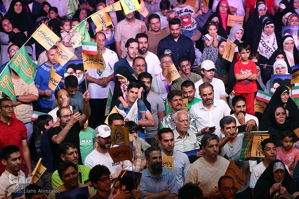 جشن‌ «عید بیعت» در میدان امام حسین(ع)