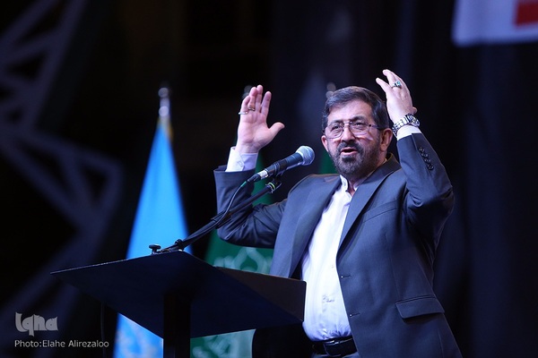 جشن‌ «عید بیعت» در میدان امام حسین(ع)