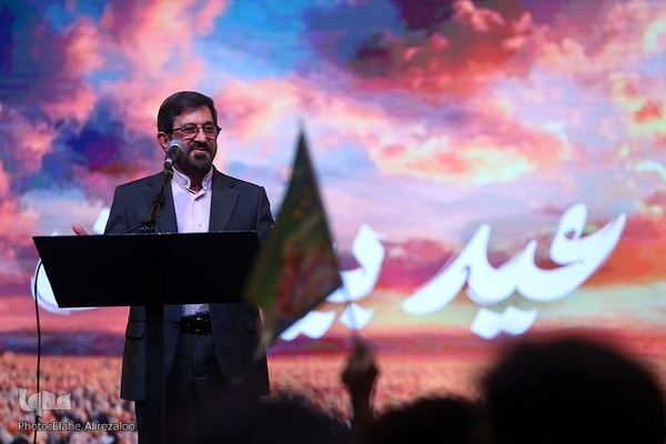 جشن‌ «عید بیعت» در میدان امام حسین(ع)