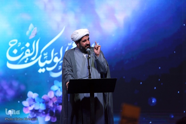 جشن‌ «عید بیعت» در میدان امام حسین(ع)