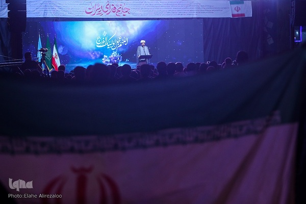 جشن‌ «عید بیعت» در میدان امام حسین(ع)