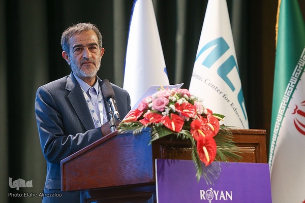 بیست‌وششمین کنگره و بیست‌وچهارمین جشنواره بین‌المللی رویان