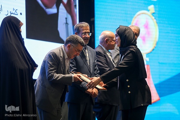 بیست‌وششمین کنگره و بیست‌وچهارمین جشنواره بین‌المللی رویان