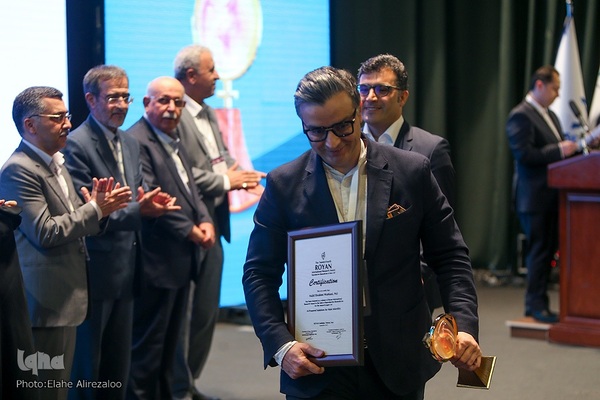 بیست‌وششمین کنگره و بیست‌وچهارمین جشنواره بین‌المللی رویان