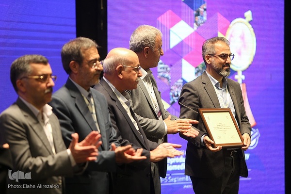 بیست‌وششمین کنگره و بیست‌وچهارمین جشنواره بین‌المللی رویان