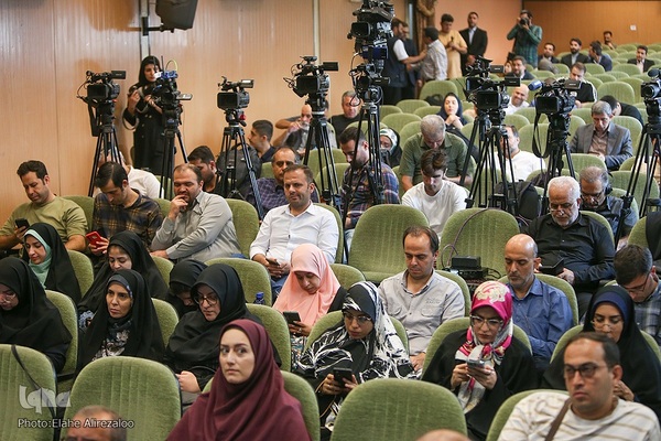 نشست خبری کنفرانس بین المللی وحدت اسلامی