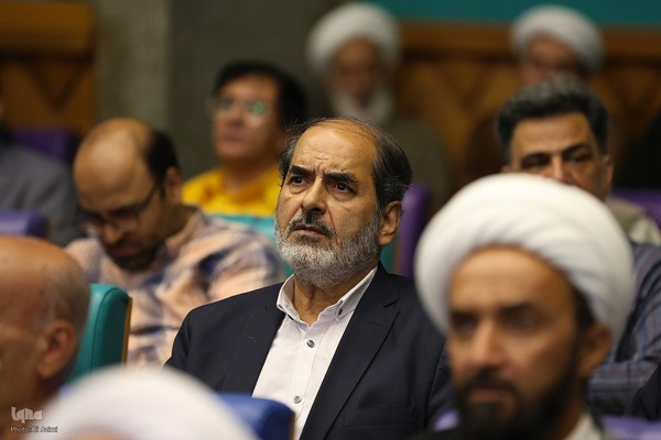 اختتامیه دومین کنگره ملی سلمان فارسی در اصفهان