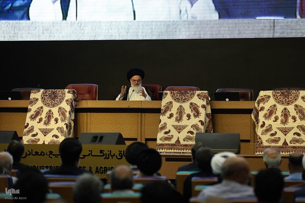 اختتامیه دومین کنگره ملی سلمان فارسی در اصفهان