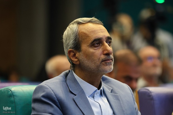 اختتامیه دومین کنگره ملی سلمان فارسی در اصفهان