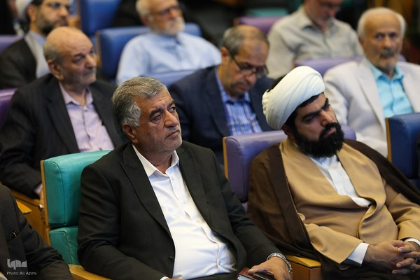 اختتامیه دومین کنگره ملی سلمان فارسی در اصفهان