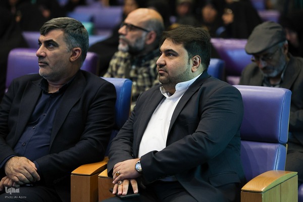 اختتامیه دومین کنگره ملی سلمان فارسی در اصفهان