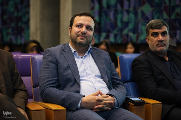 اختتامیه دومین کنگره ملی سلمان فارسی در اصفهان