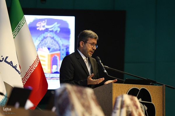 اختتامیه دومین کنگره ملی سلمان فارسی در اصفهان