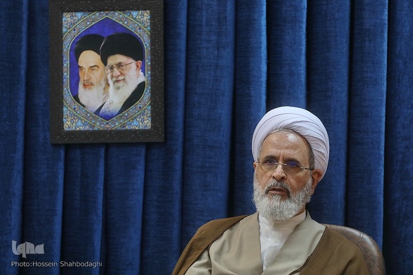 آیت‌الله اعرافی