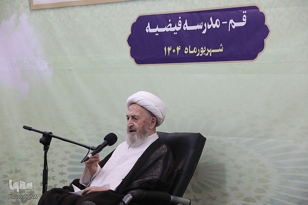 آغاز سال تحصیلی جدید حوزه‌های علمیه
