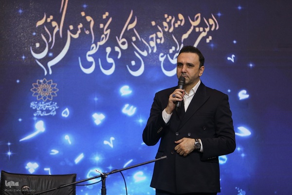 نخستین جلسه استماع قرآنی نوجوانان