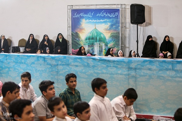 نخستین جلسه استماع قرآنی نوجوانان
