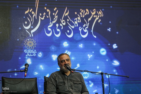 نخستین جلسه استماع قرآنی نوجوانان