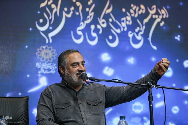 نخستین جلسه استماع قرآنی نوجوانان