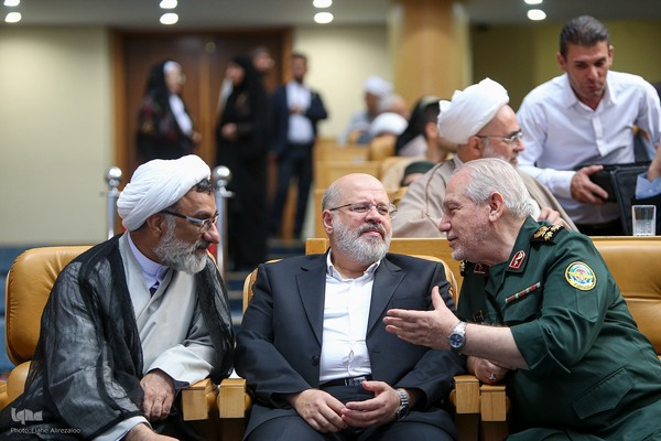 افتتاحیه سی‌ونهمین کنفرانس بین‌المللی وحدت اسلامی