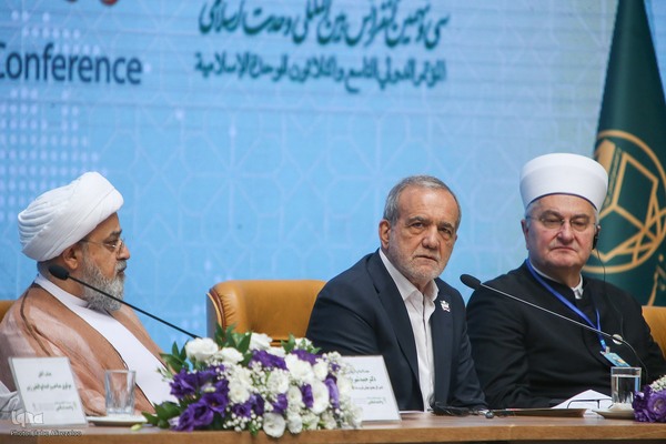 افتتاحیه سی‌ونهمین کنفرانس بین‌المللی وحدت اسلامی