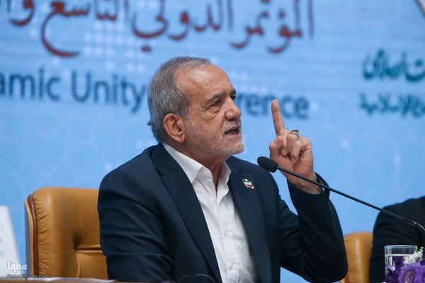 افتتاحیه سی‌ونهمین کنفرانس بین‌المللی وحدت اسلامی