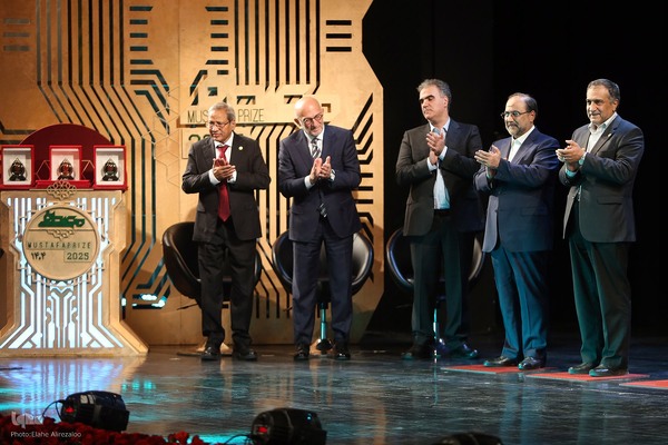 آیین اهدای مدال و جایزه مصطفی (ص)