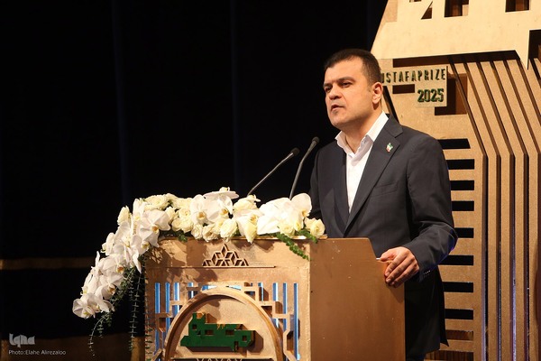 آیین اهدای مدال و جایزه مصطفی (ص)